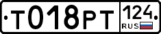 %D0%A2018%D0%A0%D0%A2124