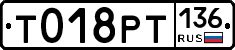 %D0%A2018%D0%A0%D0%A2136