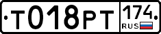 %D0%A2018%D0%A0%D0%A2174