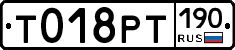 %D0%A2018%D0%A0%D0%A2190