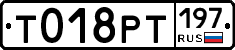 %D0%A2018%D0%A0%D0%A2197