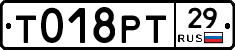 %D0%A2018%D0%A0%D0%A229