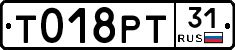 %D0%A2018%D0%A0%D0%A231