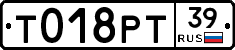 %D0%A2018%D0%A0%D0%A239
