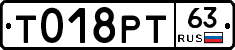%D0%A2018%D0%A0%D0%A263