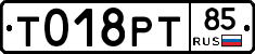 %D0%A2018%D0%A0%D0%A285