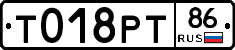 %D0%A2018%D0%A0%D0%A286