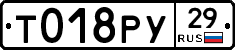 %D0%A2018%D0%A0%D0%A329