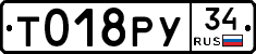 %D0%A2018%D0%A0%D0%A334