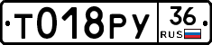 %D0%A2018%D0%A0%D0%A336