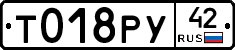 %D0%A2018%D0%A0%D0%A342