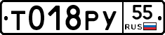 %D0%A2018%D0%A0%D0%A355