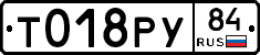 %D0%A2018%D0%A0%D0%A384