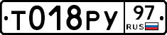 %D0%A2018%D0%A0%D0%A397