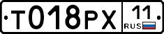 %D0%A2018%D0%A0%D0%A511