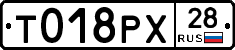 %D0%A2018%D0%A0%D0%A528