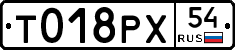 %D0%A2018%D0%A0%D0%A554