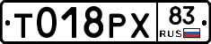 %D0%A2018%D0%A0%D0%A583
