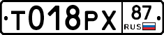 %D0%A2018%D0%A0%D0%A587