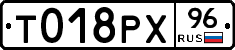%D0%A2018%D0%A0%D0%A596