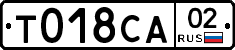 %D0%A2018%D0%A1%D0%9002