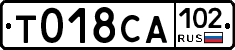 %D0%A2018%D0%A1%D0%90102
