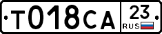 %D0%A2018%D0%A1%D0%9023