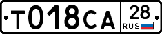 %D0%A2018%D0%A1%D0%9028