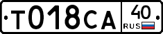 %D0%A2018%D0%A1%D0%9040