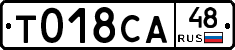 %D0%A2018%D0%A1%D0%9048