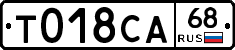 %D0%A2018%D0%A1%D0%9068