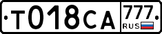 %D0%A2018%D0%A1%D0%90777