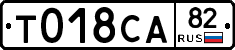 %D0%A2018%D0%A1%D0%9082