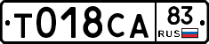 %D0%A2018%D0%A1%D0%9083