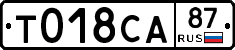 %D0%A2018%D0%A1%D0%9087