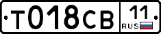 %D0%A2018%D0%A1%D0%9211