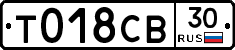 %D0%A2018%D0%A1%D0%9230