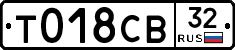 %D0%A2018%D0%A1%D0%9232