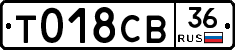 %D0%A2018%D0%A1%D0%9236