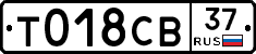 %D0%A2018%D0%A1%D0%9237