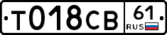 %D0%A2018%D0%A1%D0%9261
