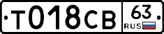 %D0%A2018%D0%A1%D0%9263