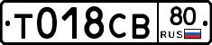%D0%A2018%D0%A1%D0%9280