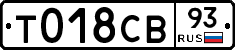 %D0%A2018%D0%A1%D0%9293