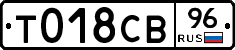 %D0%A2018%D0%A1%D0%9296