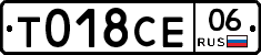 %D0%A2018%D0%A1%D0%9506
