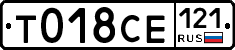 %D0%A2018%D0%A1%D0%95121