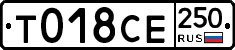 %D0%A2018%D0%A1%D0%95250