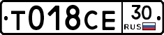%D0%A2018%D0%A1%D0%9530