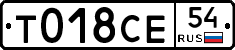 %D0%A2018%D0%A1%D0%9554